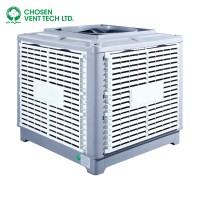 Competitive Price commercial air cooler small size